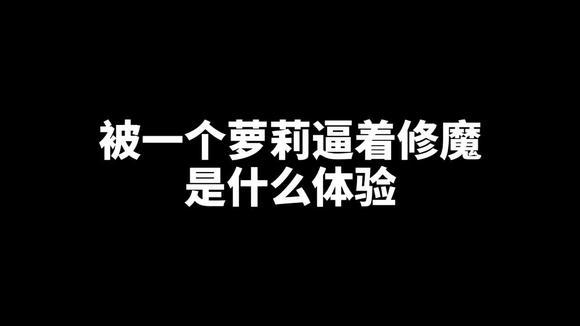 抖音可爱屁个人资料她长啥样，她靠妹子搞怪声音走红，千万粉丝露脸长得像球球